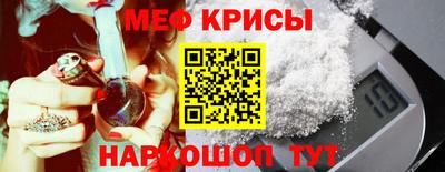 СК Малоярославец
