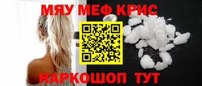 СК Малоярославец
