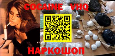 MDMA Мариинск