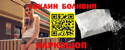 мет Малгобек