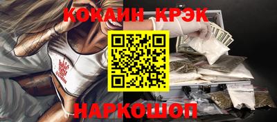СК Малоярославец