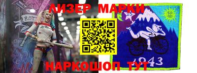 скорость mdpv Можга