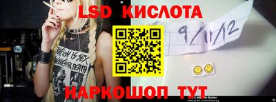 MDMA Мариинск