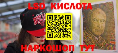 MDMA Мариинск