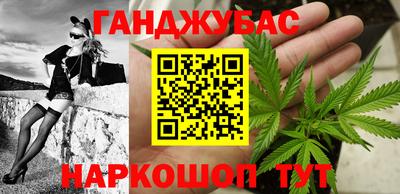 MDMA Мариинск