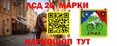 MDMA Мариинск