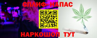 MDMA Мариинск