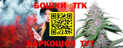 СК Малоярославец