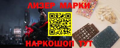 мет Малгобек