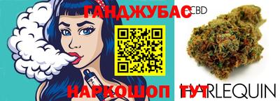 мет Малгобек