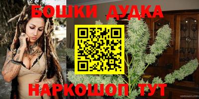 СК Малоярославец