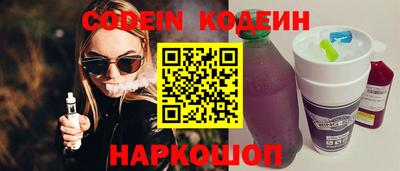 MDMA Мариинск