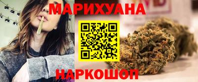 СК Малоярославец