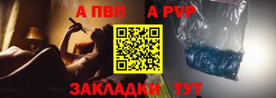 СК Малоярославец