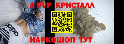 СК Малоярославец