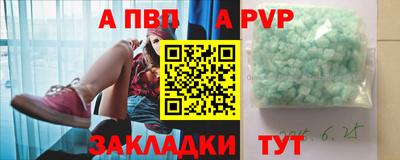 СК Малоярославец