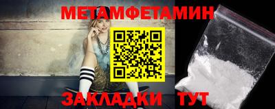 MDMA Мариинск
