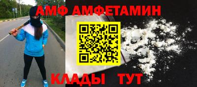 дживик Моздок