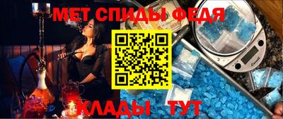 СК Малоярославец