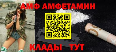 скорость mdpv Можга