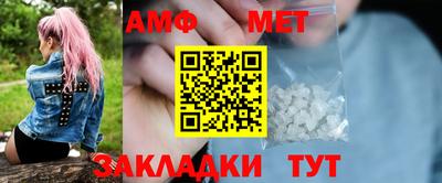 СК Малоярославец