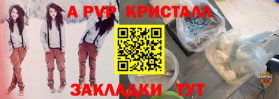 скорость mdpv Можга