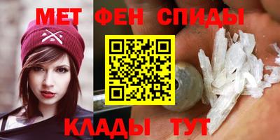 мет Малгобек