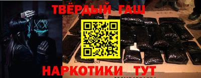MDMA Мариинск