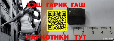 мет Малгобек