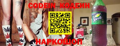 MDMA Мариинск