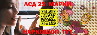 мет Малгобек