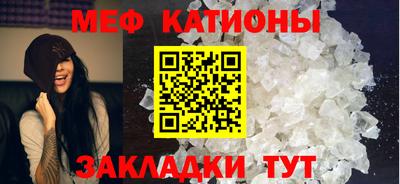 СК Малоярославец