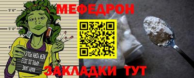 СК Малоярославец